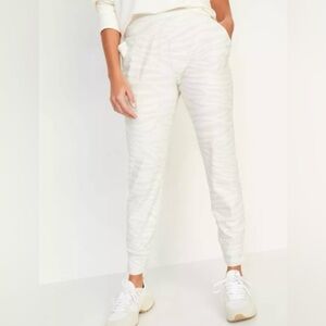 Old Navy Active Zebra Print Top